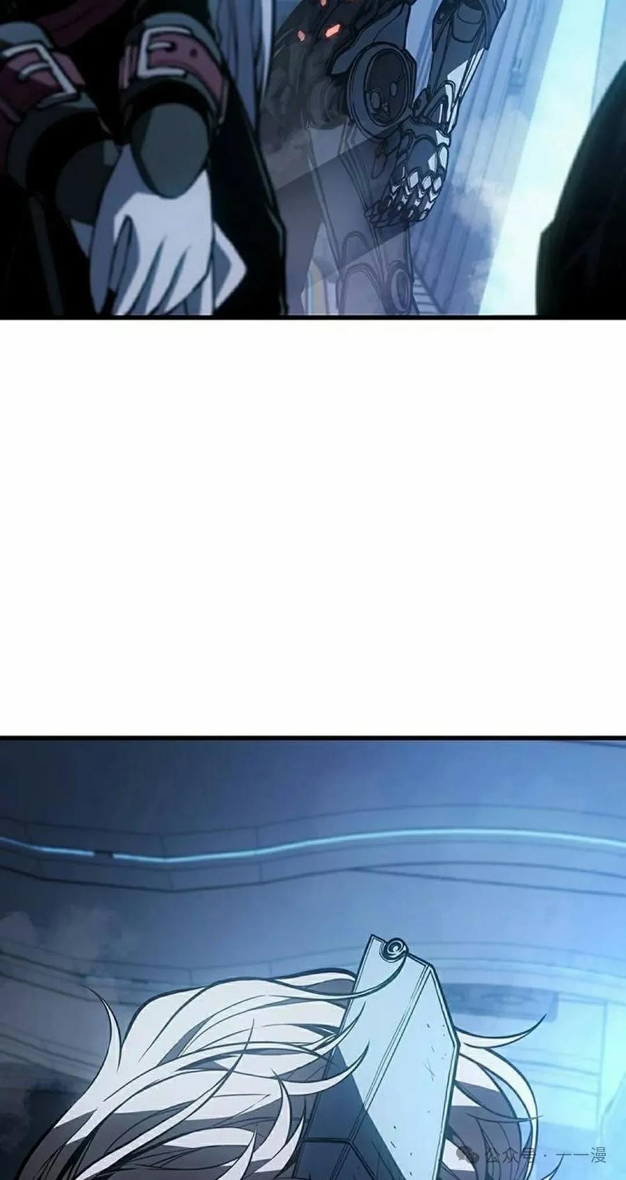 《坏骨之血》第18集 第68页