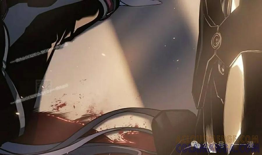 《坏骨之血》第18集 第137页