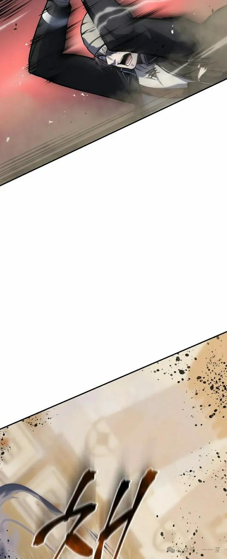 屠龙者回归 - 第21集 - 第68张图