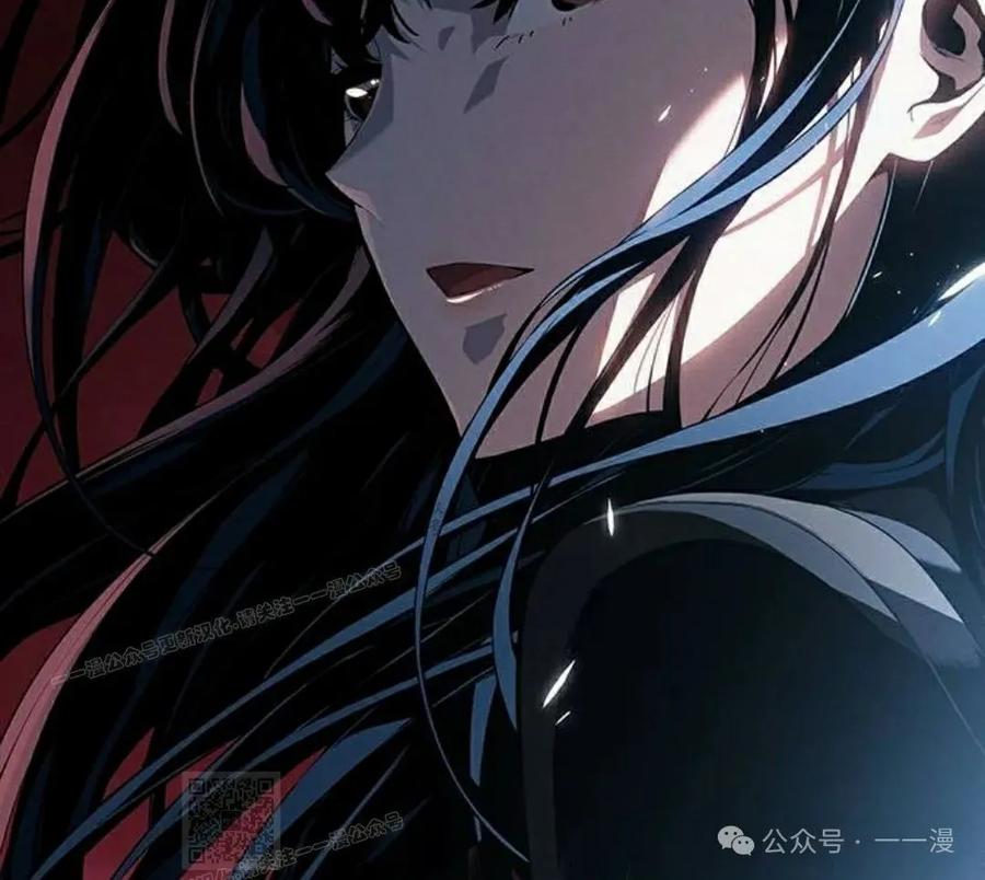 《坏骨之血》第19集 第139页