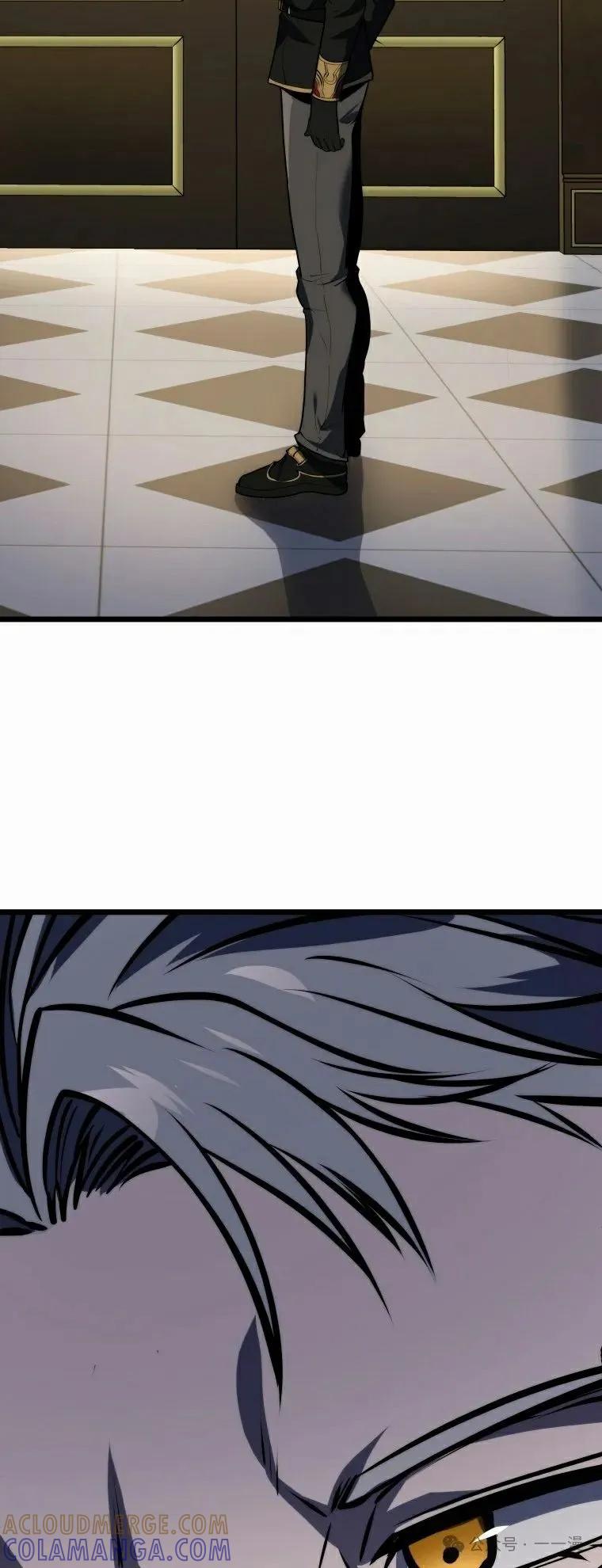 屠龙者回归 - 第21集 - 第25张图