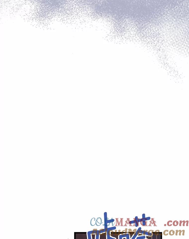 《菲奥尼：预见我与恶魔大公的未来》18.说出你的想法 第69页