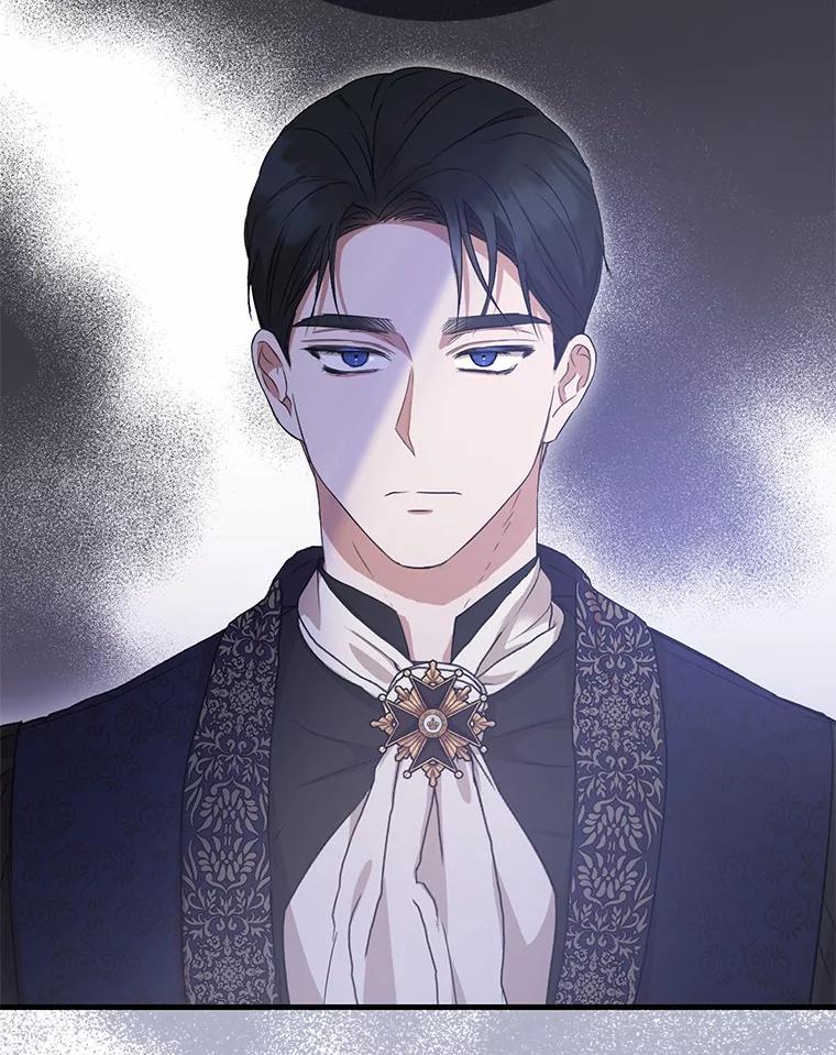 《菲奥尼：预见我与恶魔大公的未来》18.说出你的想法 第68页