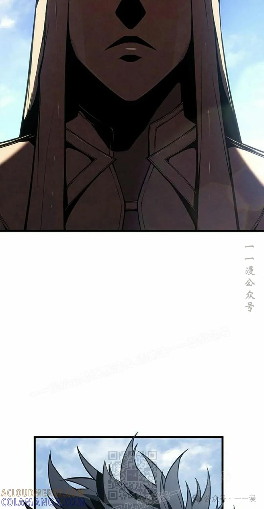 《坏骨之血》第20集 第49页