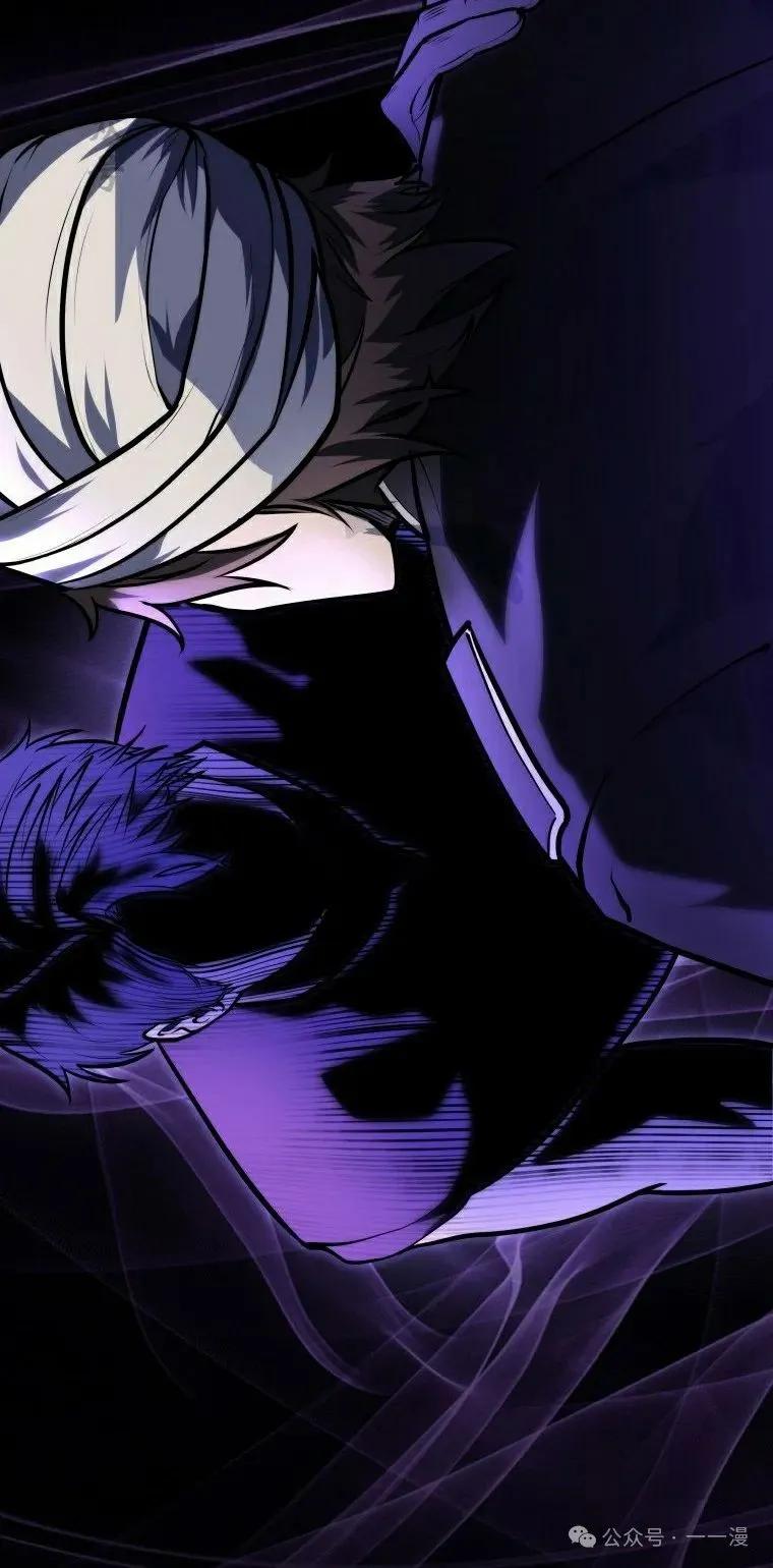 屠龙者回归 - 第22集 - 第17张图