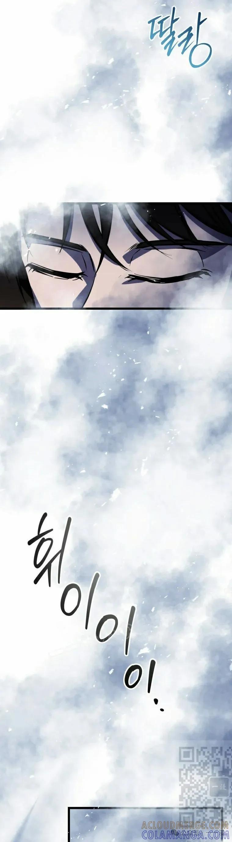 屠龙者回归 - 第23集 - 第19张图