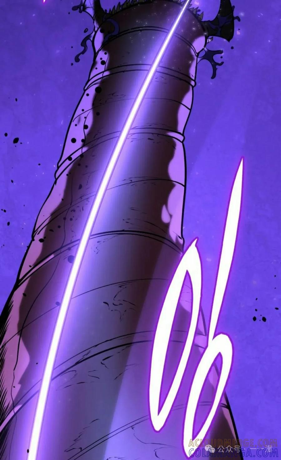 屠龙者回归 - 第24集 - 第97张图