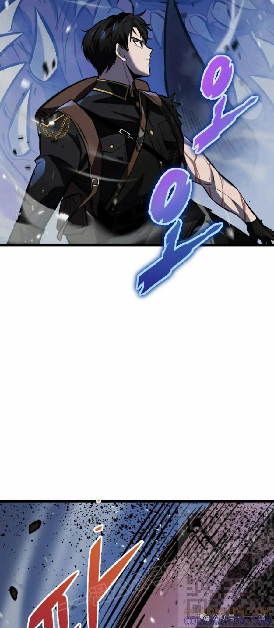 屠龙者回归 - 第24集 - 第53张图