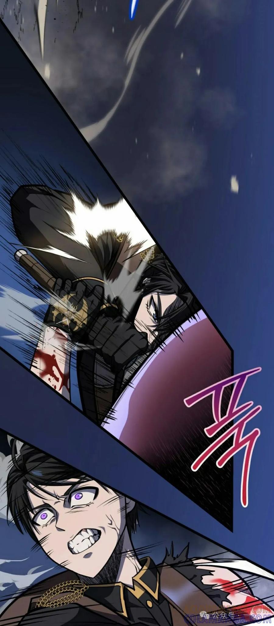 屠龙者回归 - 第24集 - 第57张图