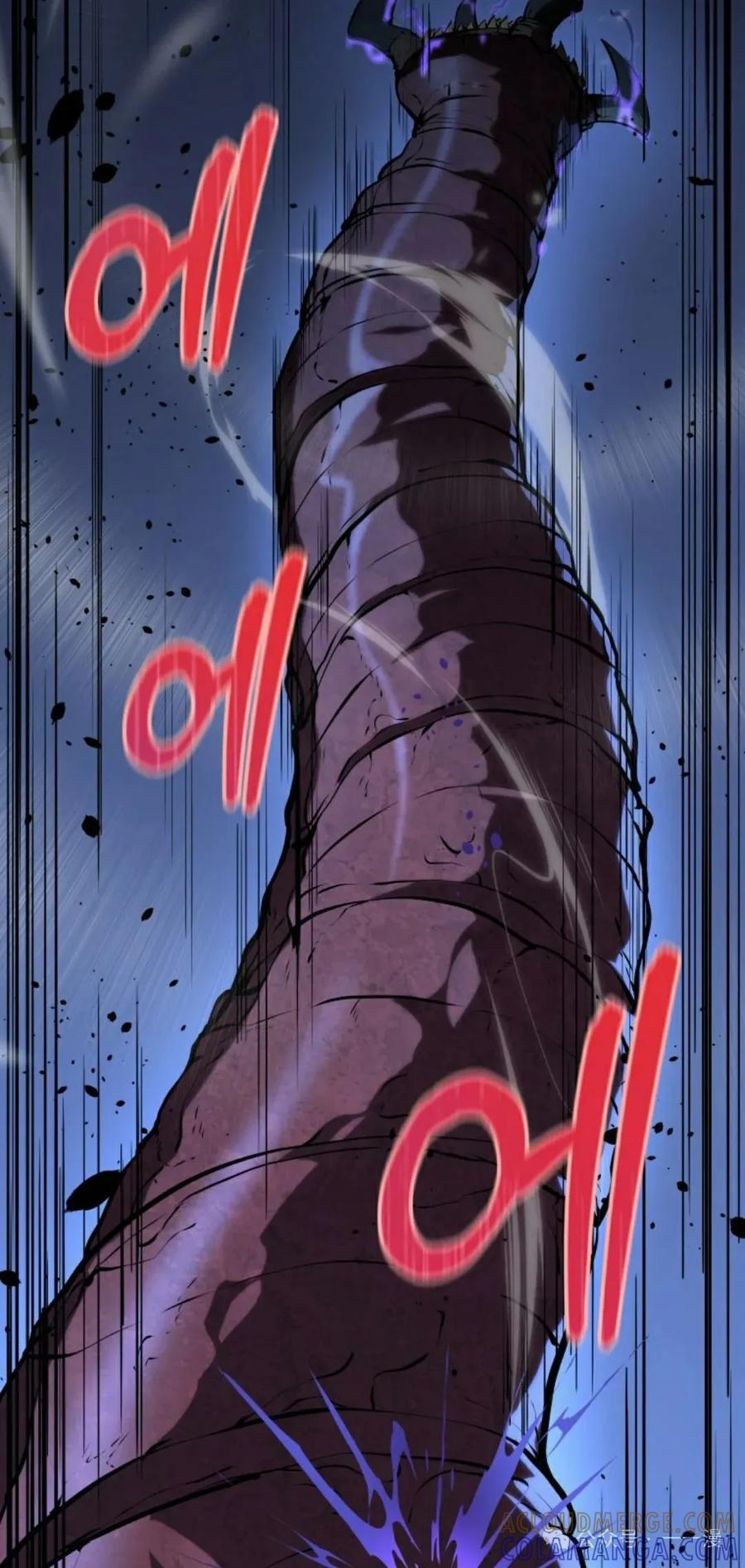 屠龙者回归 - 第24集 - 第73张图