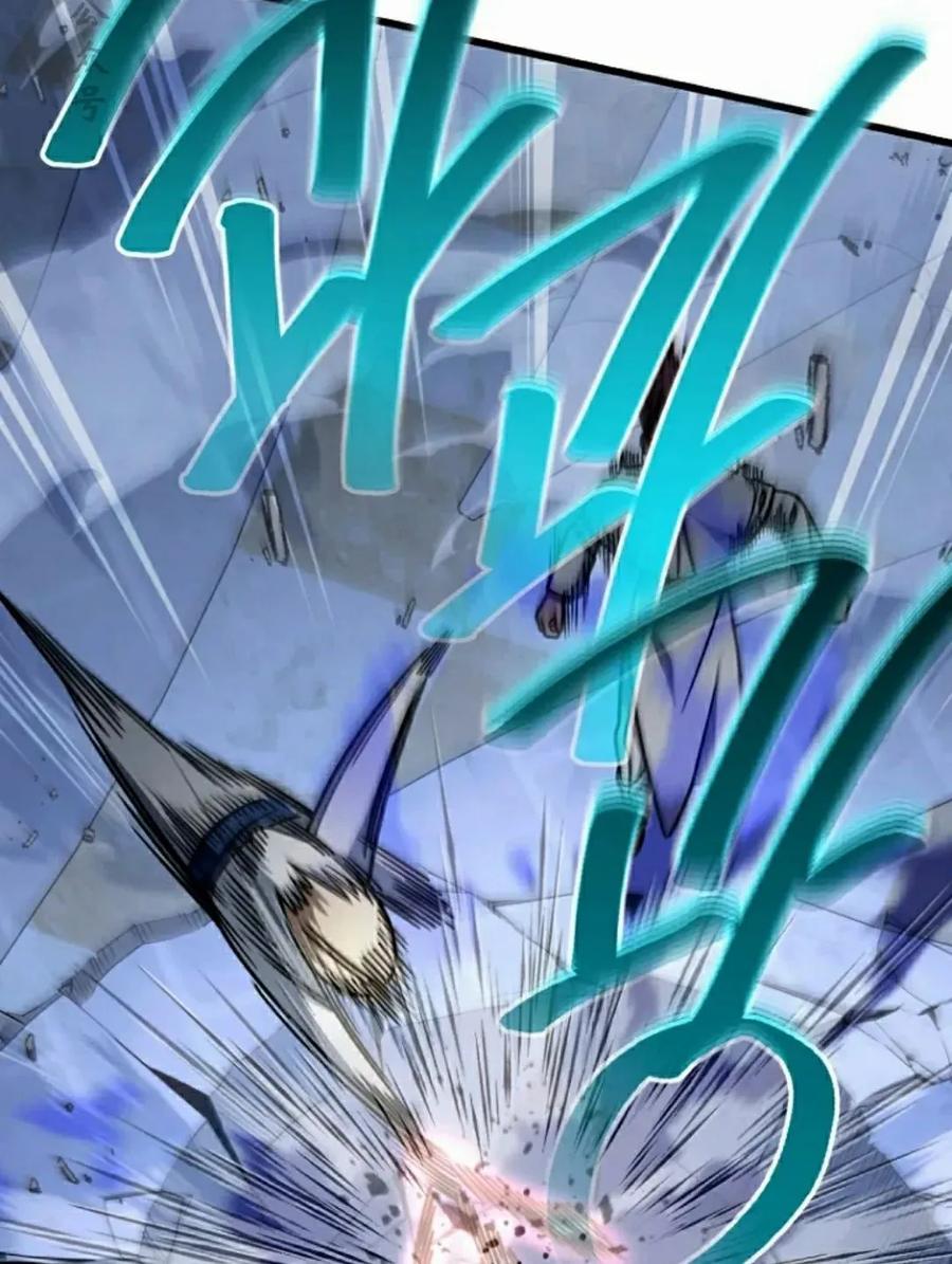 《小圣子打算毁灭世界》第40集 第81页