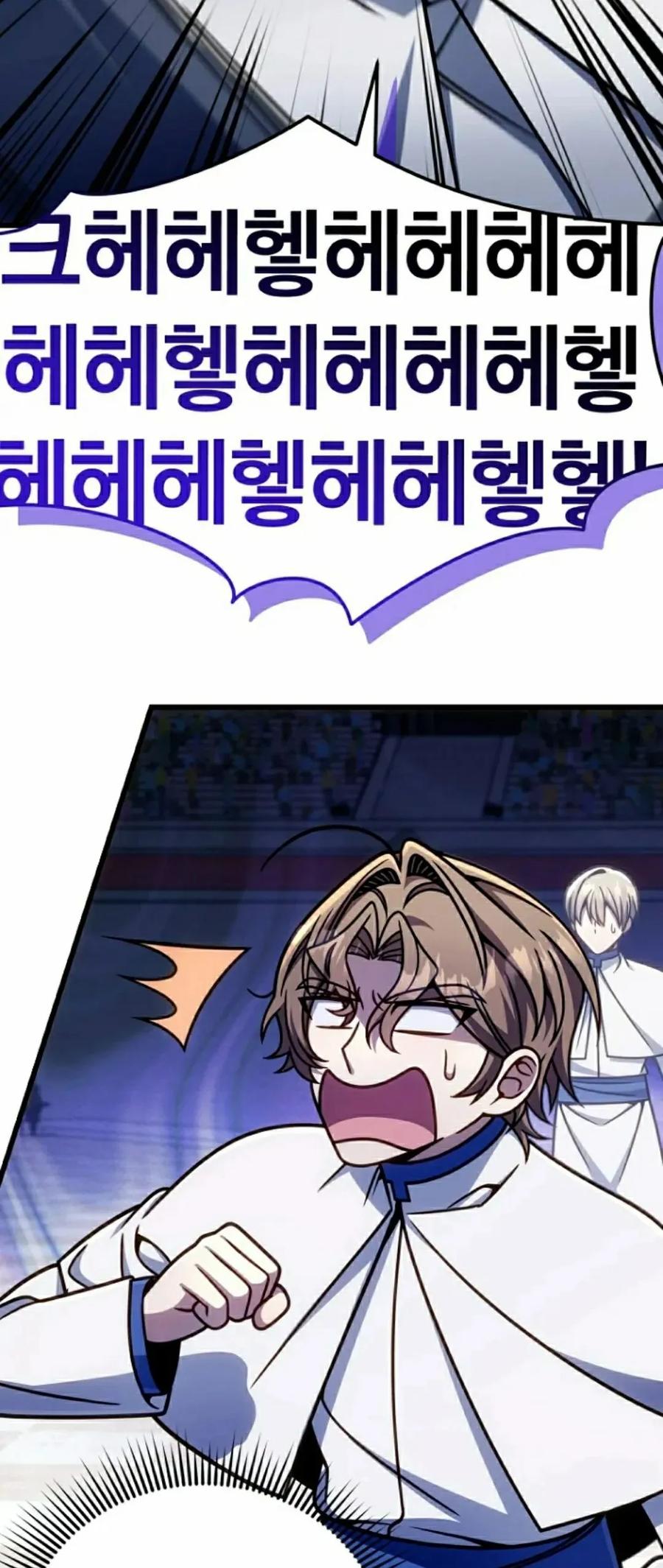 《小圣子打算毁灭世界》第40集 第72页