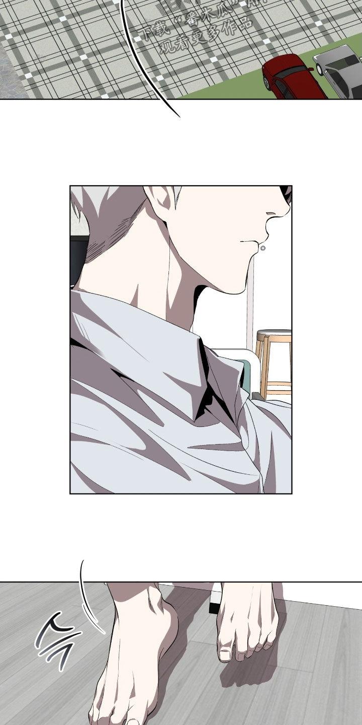 《法外狂徒》第70章：【第二季】帮帮我吧 第22页