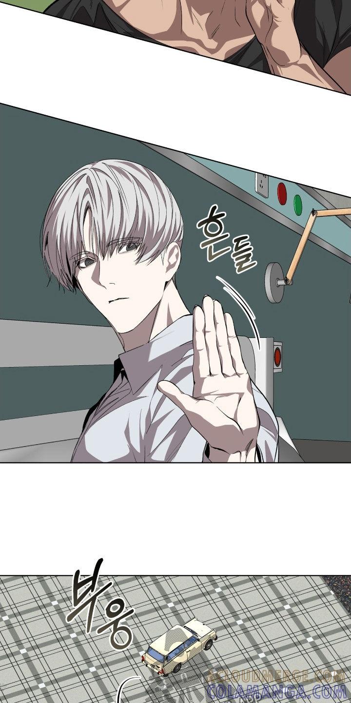 《法外狂徒》第70章：【第二季】帮帮我吧 第21页