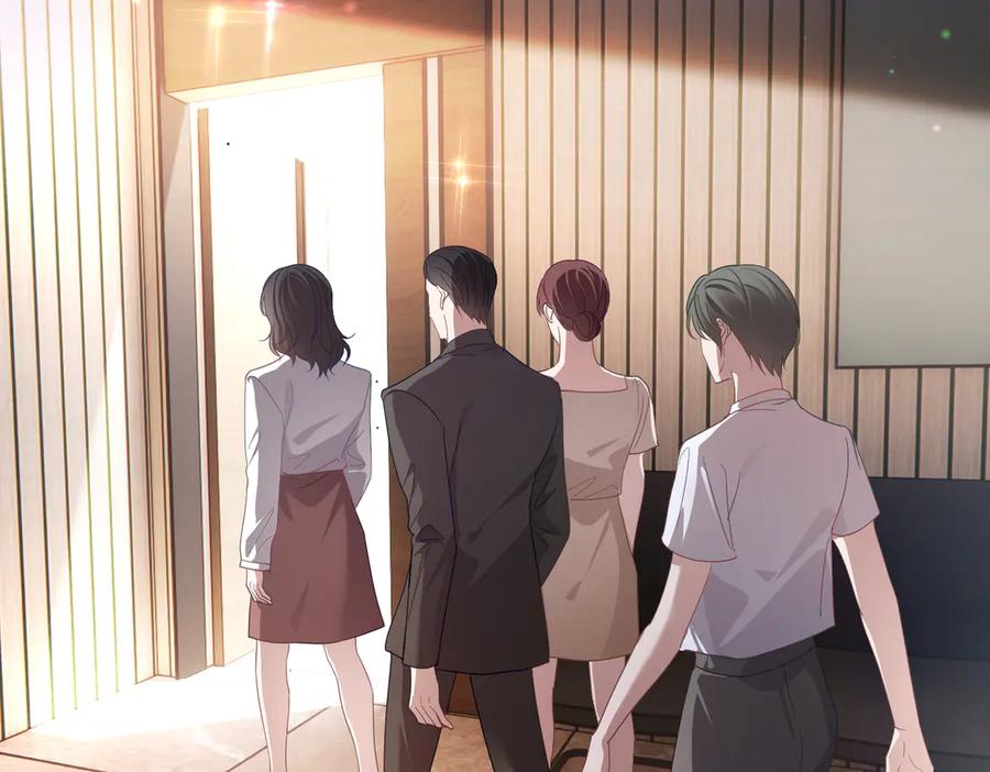 《天降萌宝：霍爷请签收》第80话 宴会阴谋 第72页