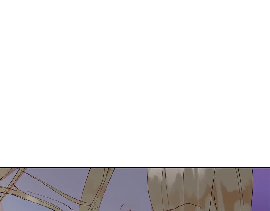 《和猛虎大人的恋爱旅行》第9话 金发女人 第156页