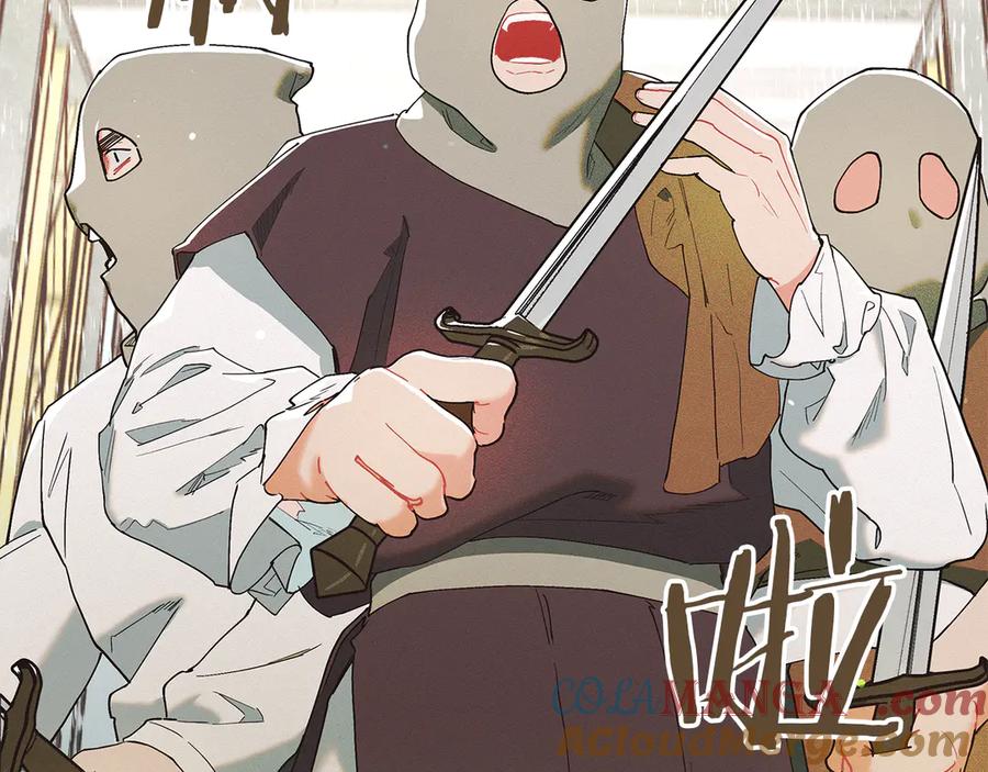 不幸的骑士，请和姐姐恋爱吧 - 第1话 最不幸的男人 - 第53张图