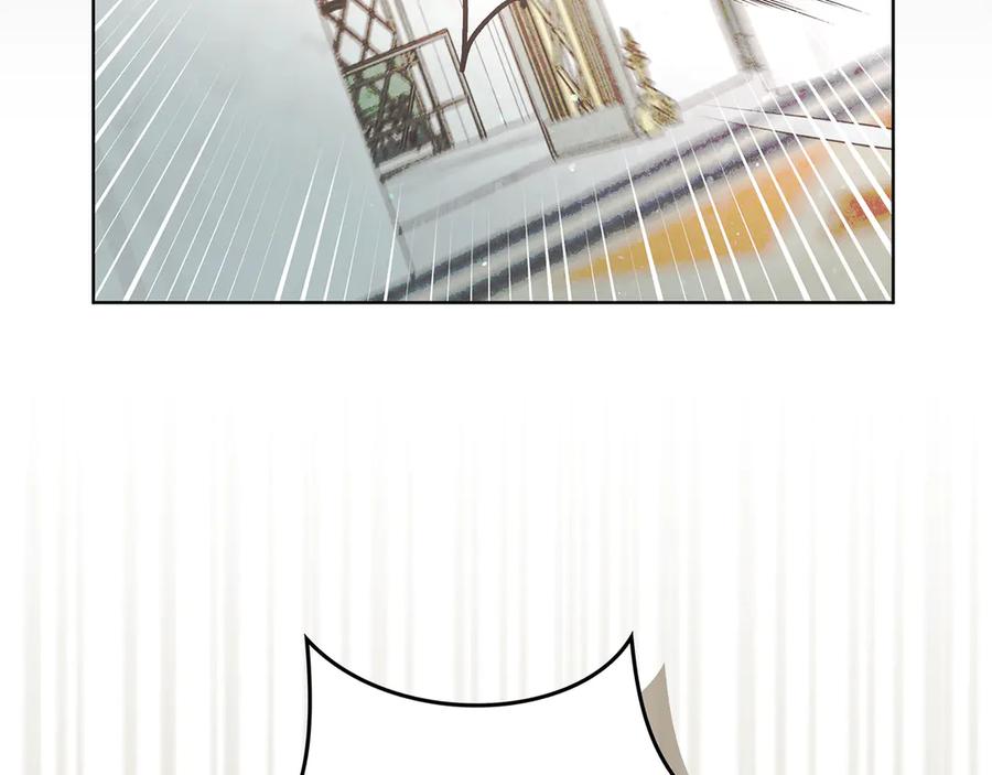 不幸的骑士，请和姐姐恋爱吧 - 第1话 最不幸的男人 - 第51张图