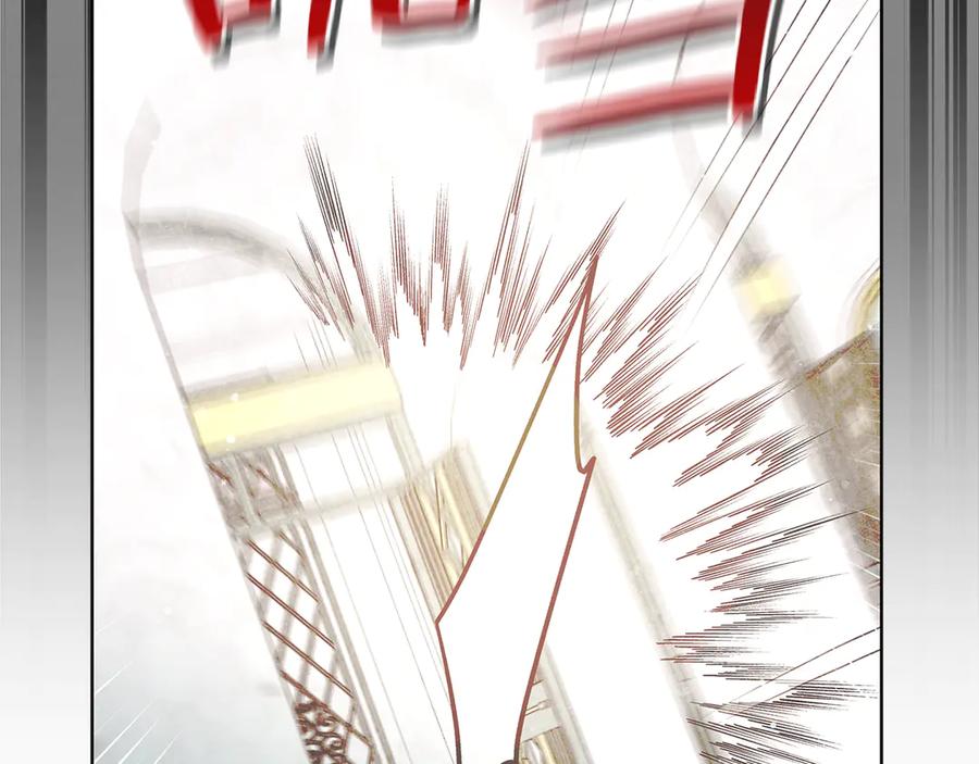 不幸的骑士，请和姐姐恋爱吧 - 第1话 最不幸的男人 - 第50张图