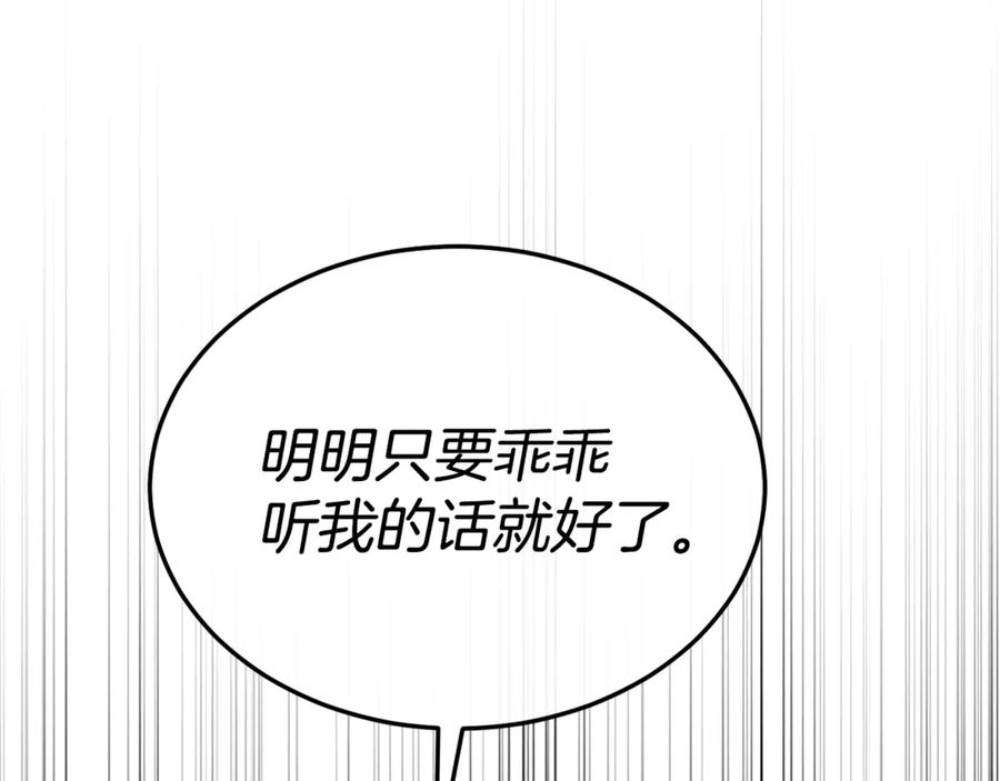 116.jpg