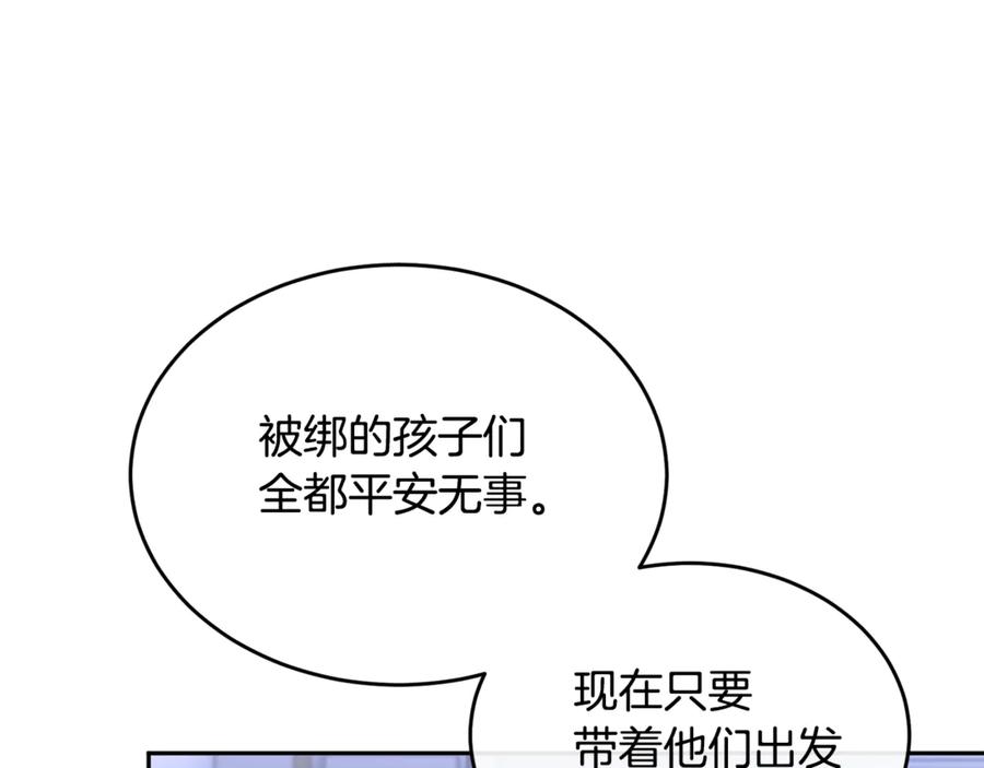 139.jpg