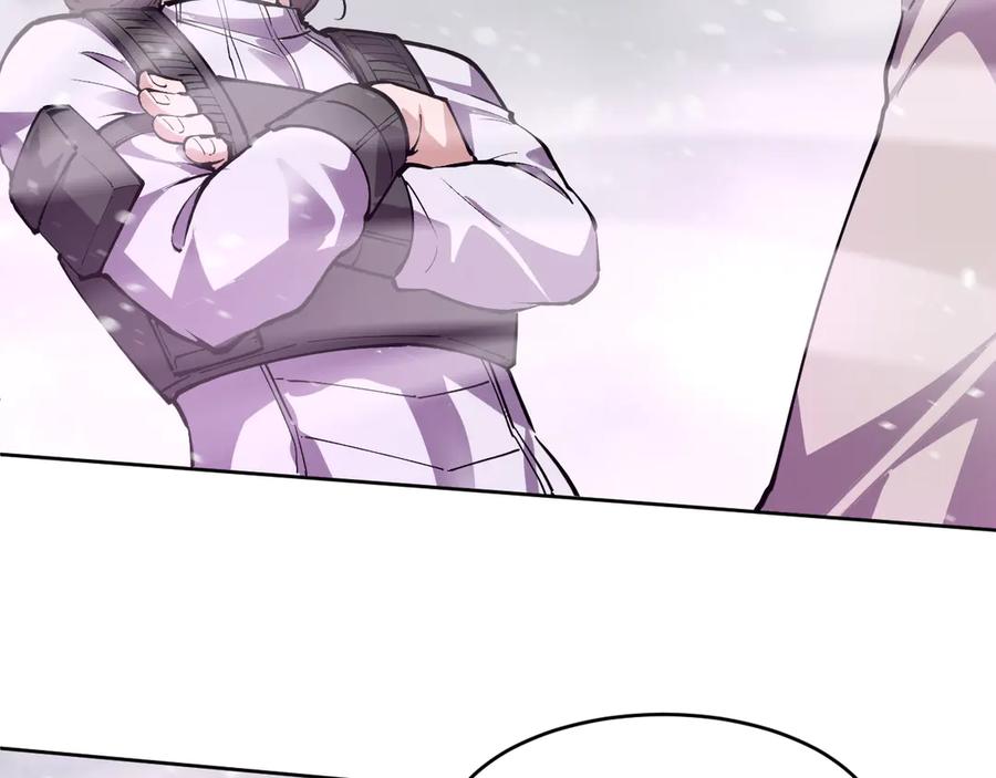 我能看到禁区规则 - 第18话 随机应变 - 第9张图