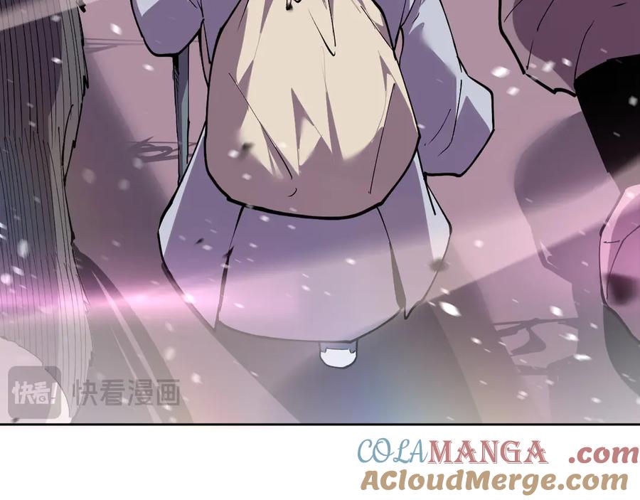 我能看到禁区规则 - 第18话 随机应变 - 第19张图