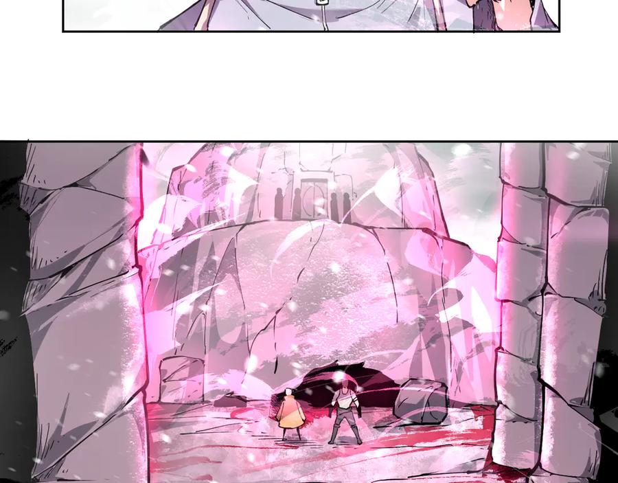 我能看到禁区规则 - 第18话 随机应变 - 第17张图