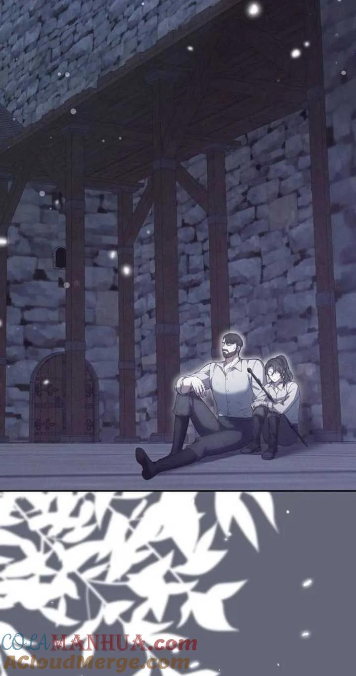 傲慢时代 - 第20话 - 第37张图