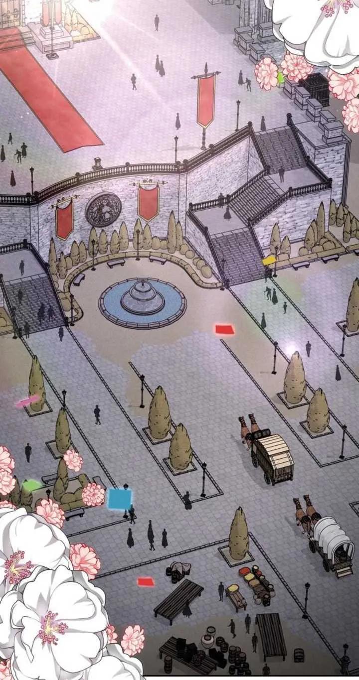 傲慢时代 - 第20话 - 第92张图