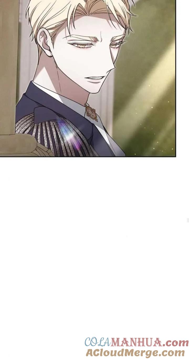 傲慢时代 - 第20话 - 第81张图