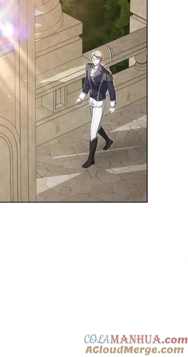 傲慢时代 - 第20话 - 第77张图