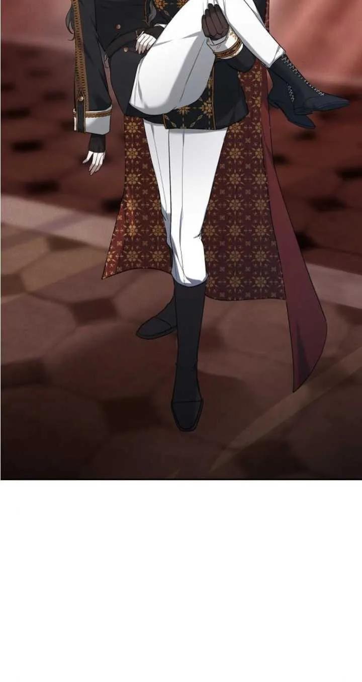 傲慢时代 - 第21话 - 第86张图