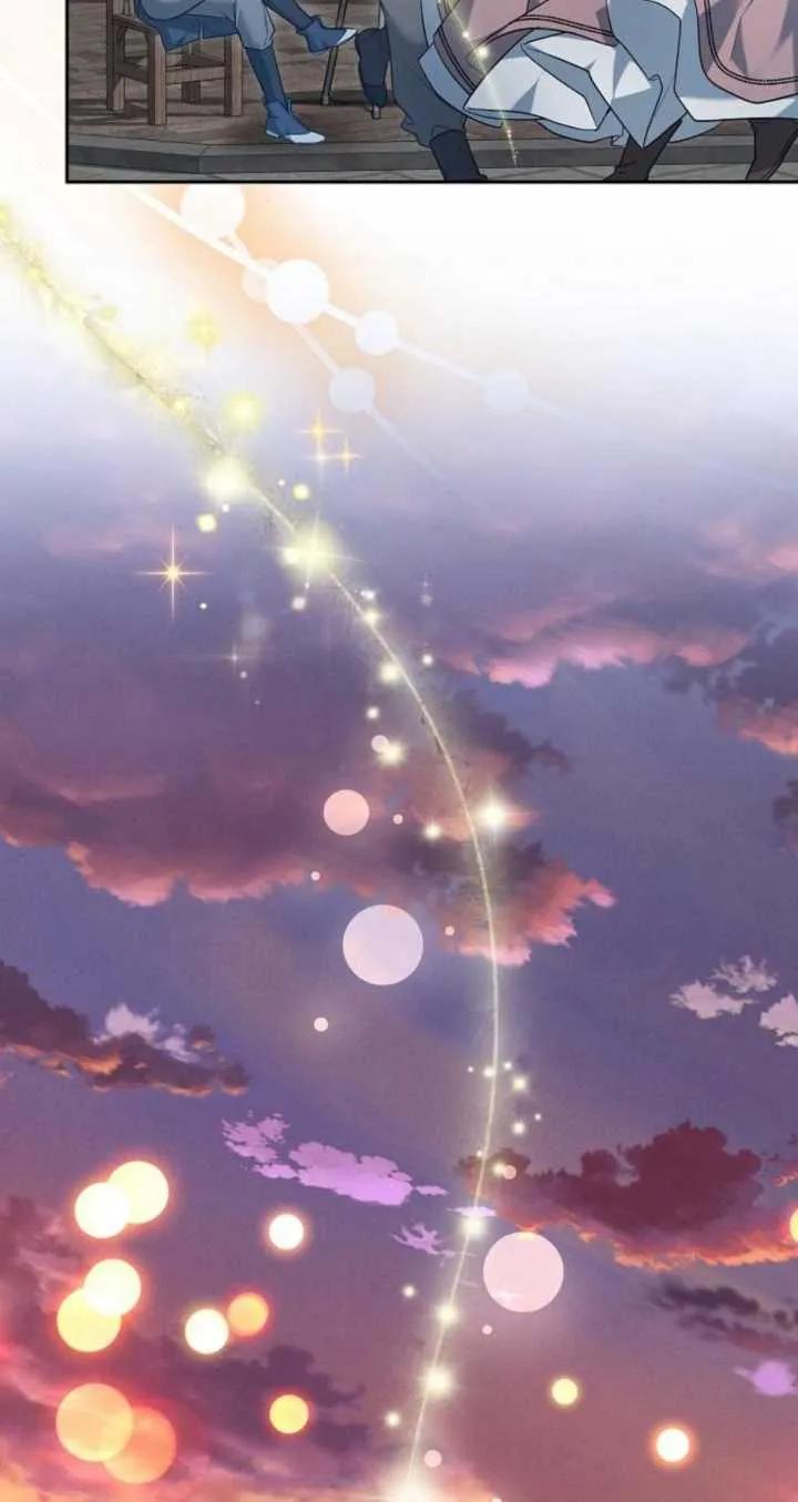 傲慢时代 - 第21话 - 第18张图