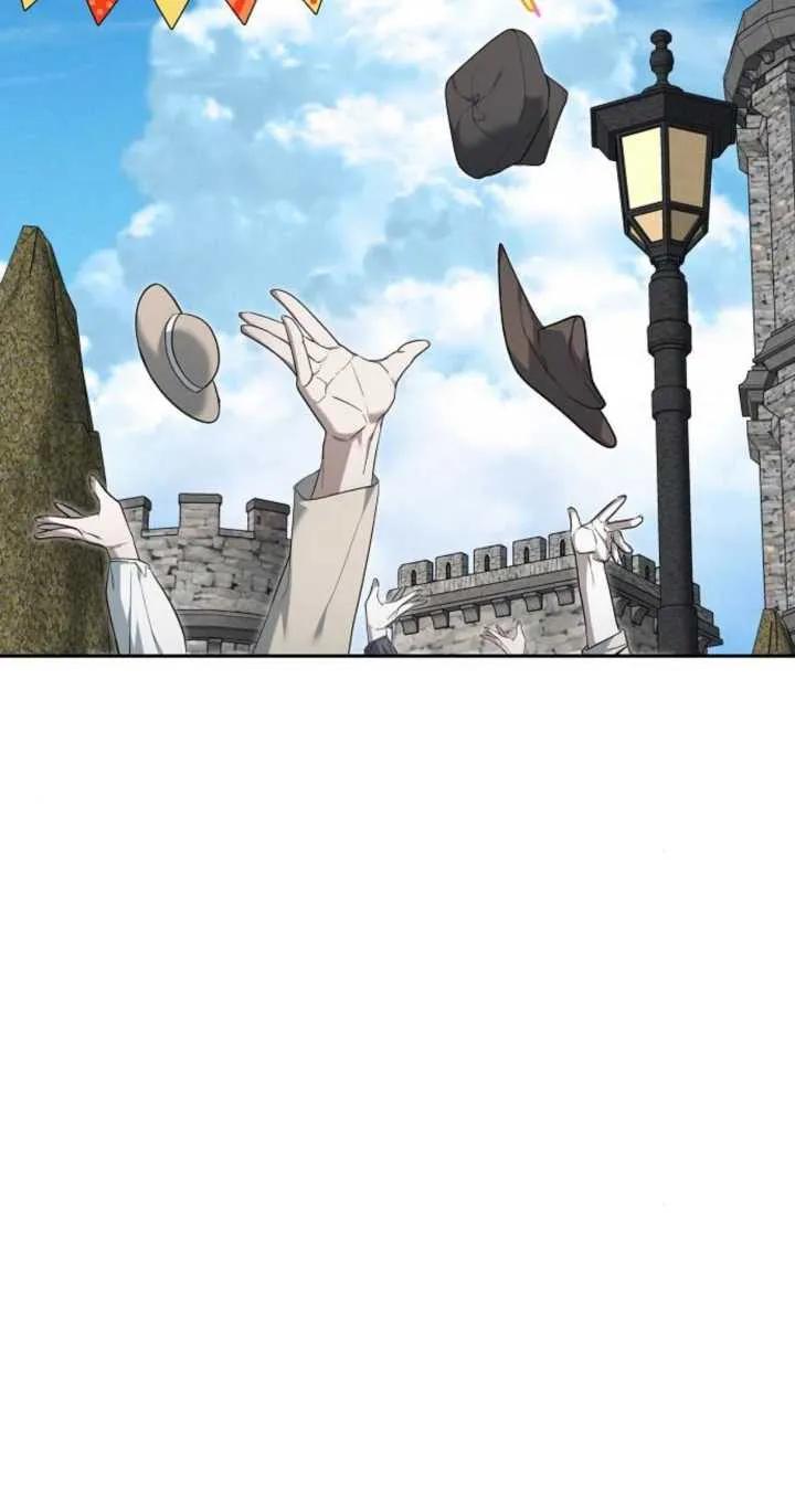 傲慢时代 - 第21话 - 第15张图