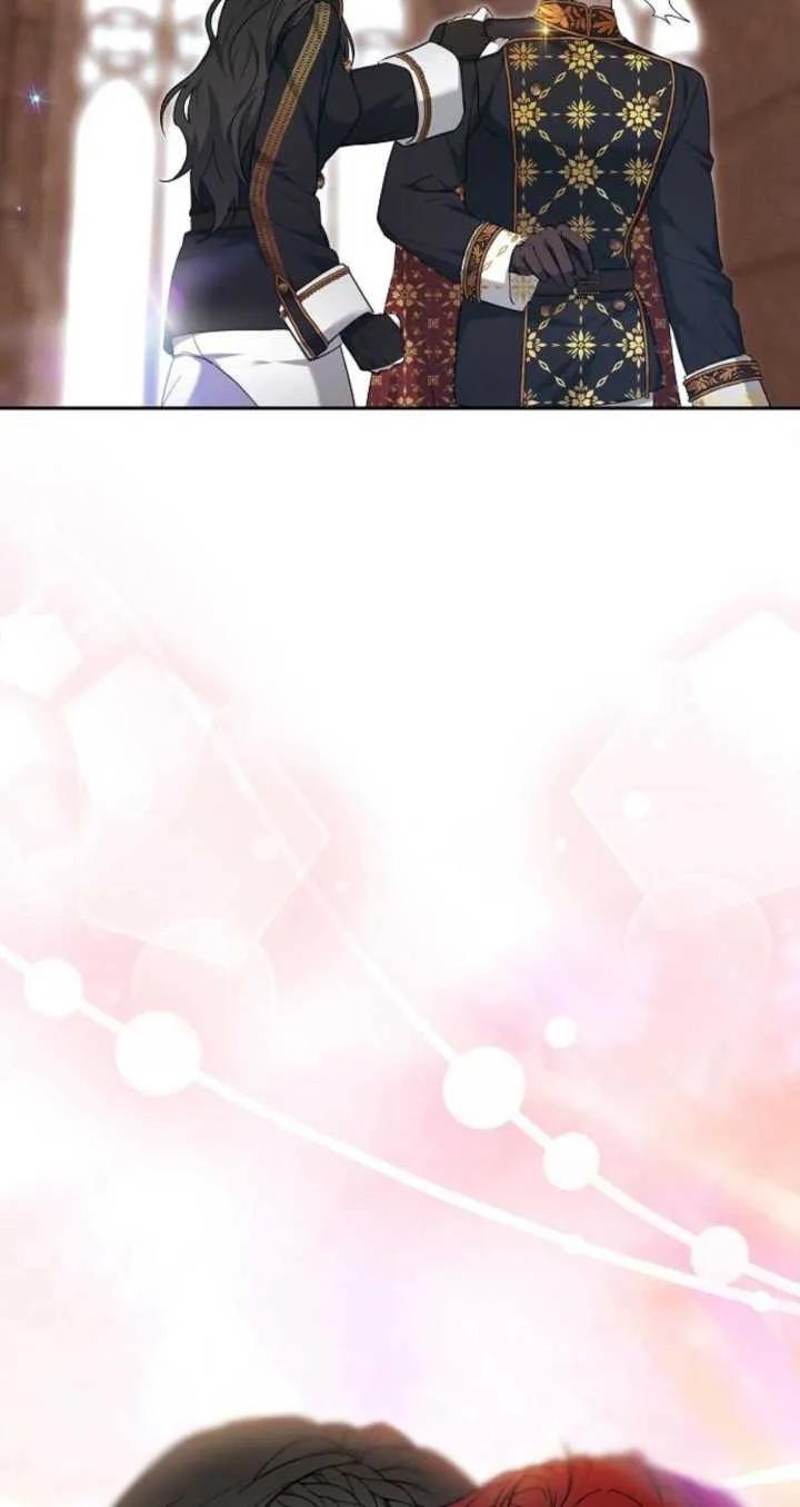 傲慢时代 - 第21话 - 第75张图