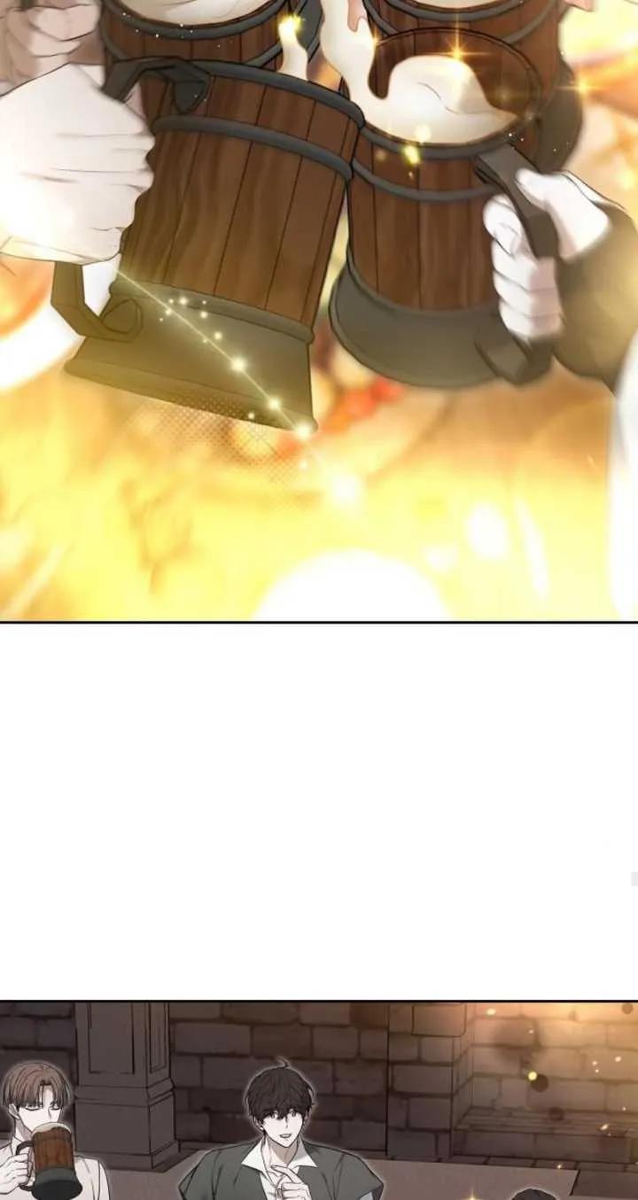 傲慢时代 - 第21话 - 第39张图