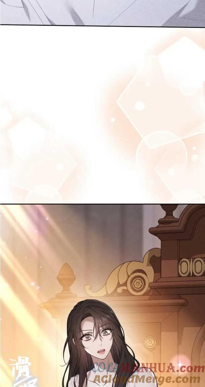 傲慢时代 - 第21话 - 第97张图