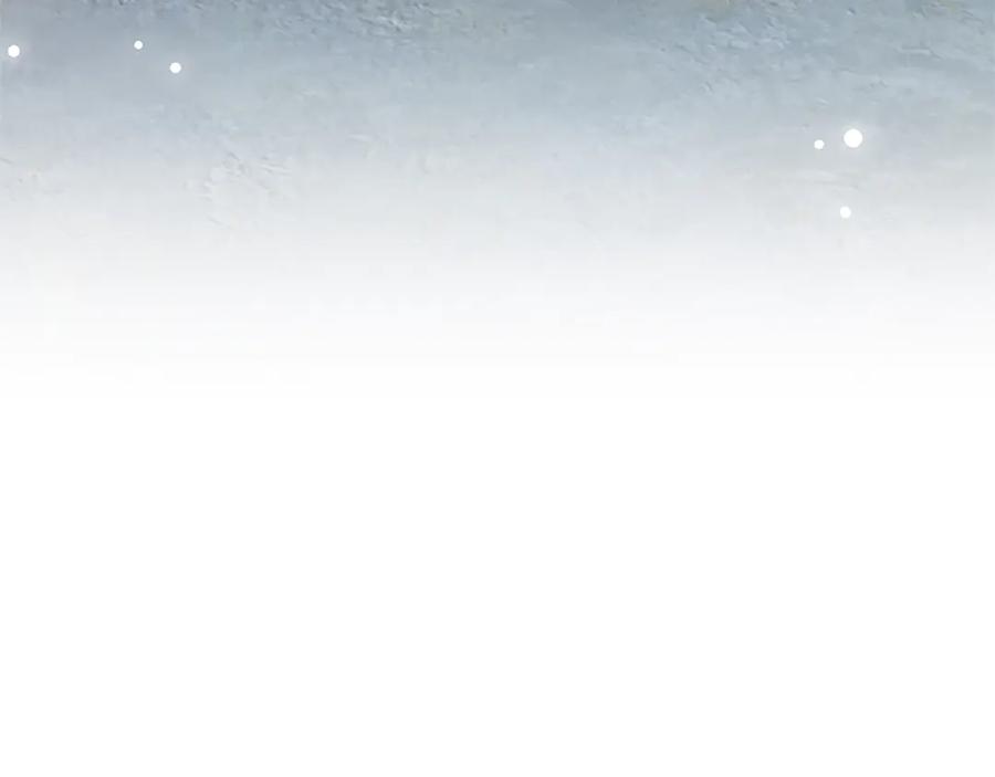 混世皇太子只对我恋爱脑 第24话 恋爱这回事 第12页