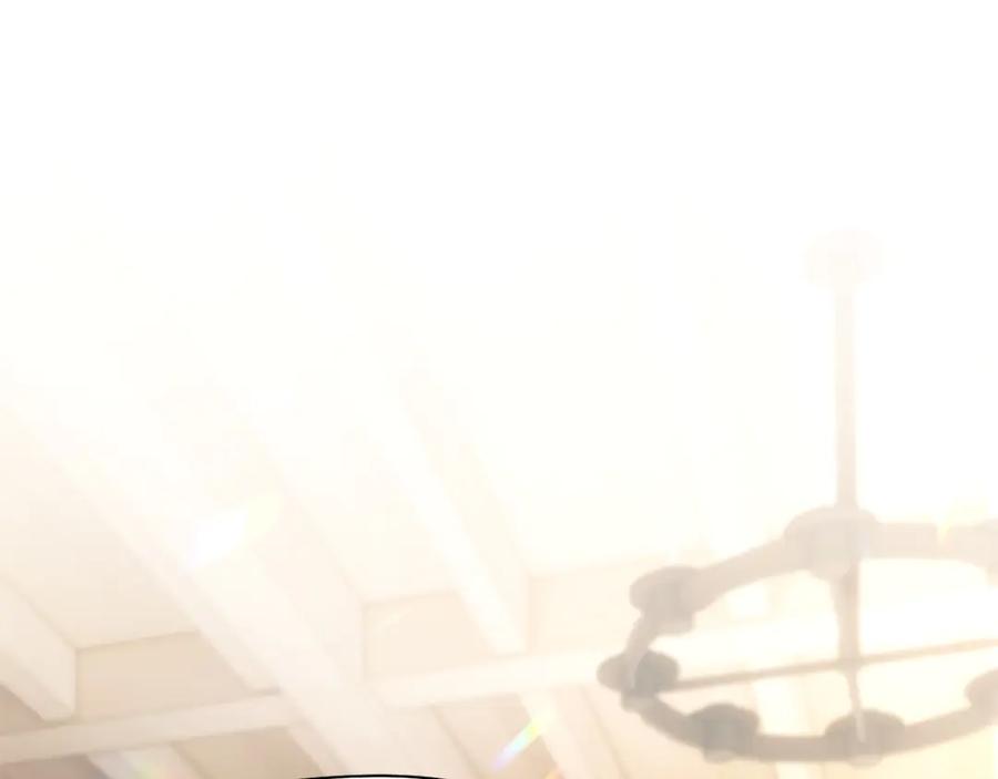 混世皇太子只对我恋爱脑 第24话 恋爱这回事 第75页