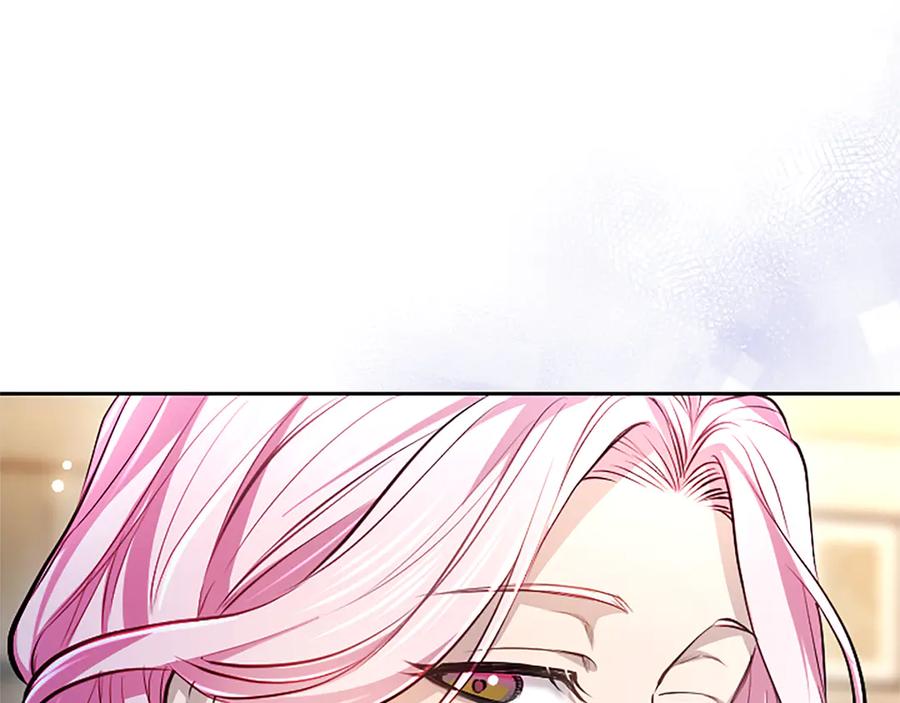 混世皇太子只对我恋爱脑 第24话 恋爱这回事 第54页