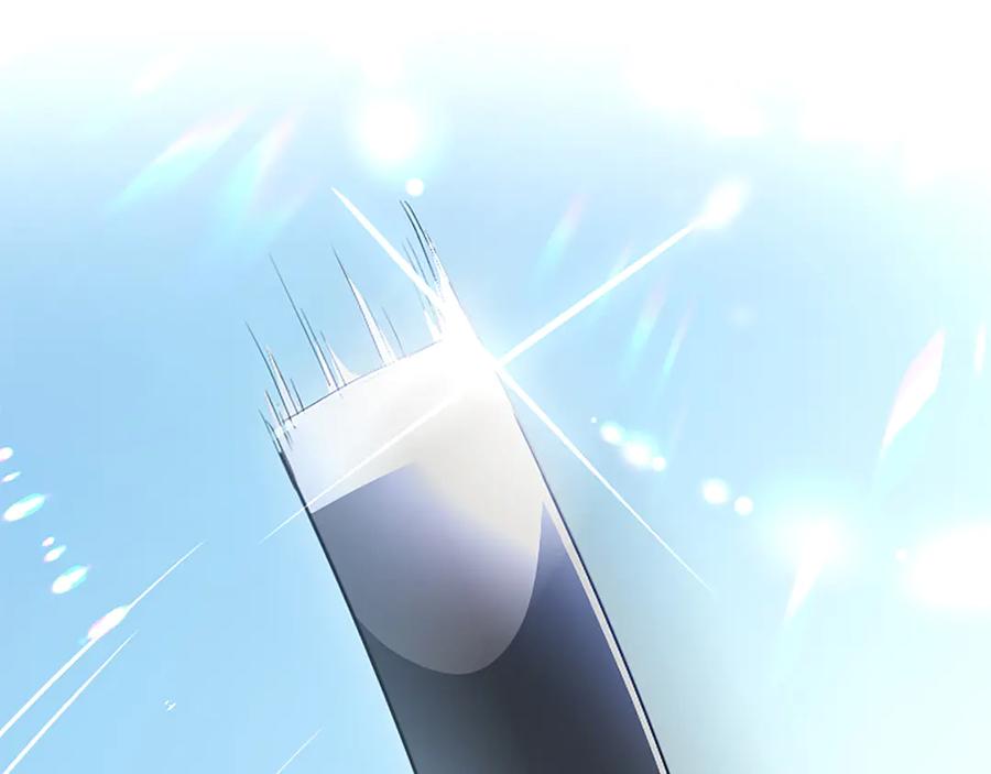 混世皇太子只对我恋爱脑 第24话 恋爱这回事 第15页