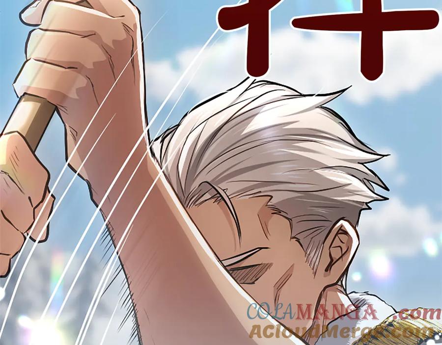 混世皇太子只对我恋爱脑 第24话 恋爱这回事 第17页