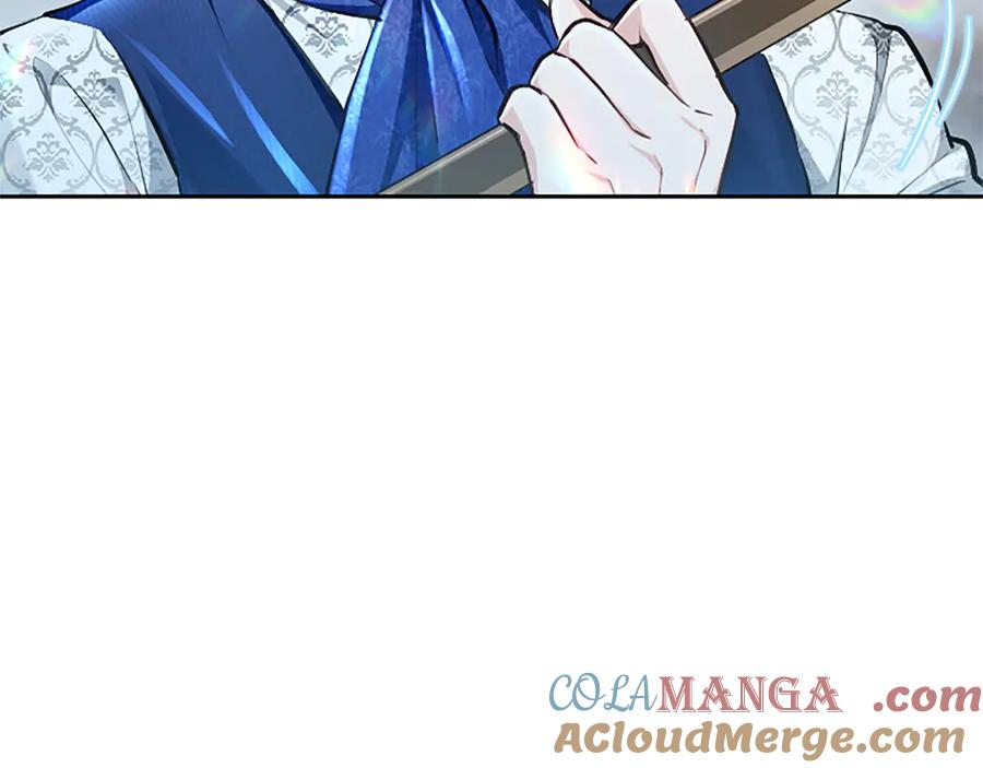 混世皇太子只对我恋爱脑 第24话 恋爱这回事 第25页