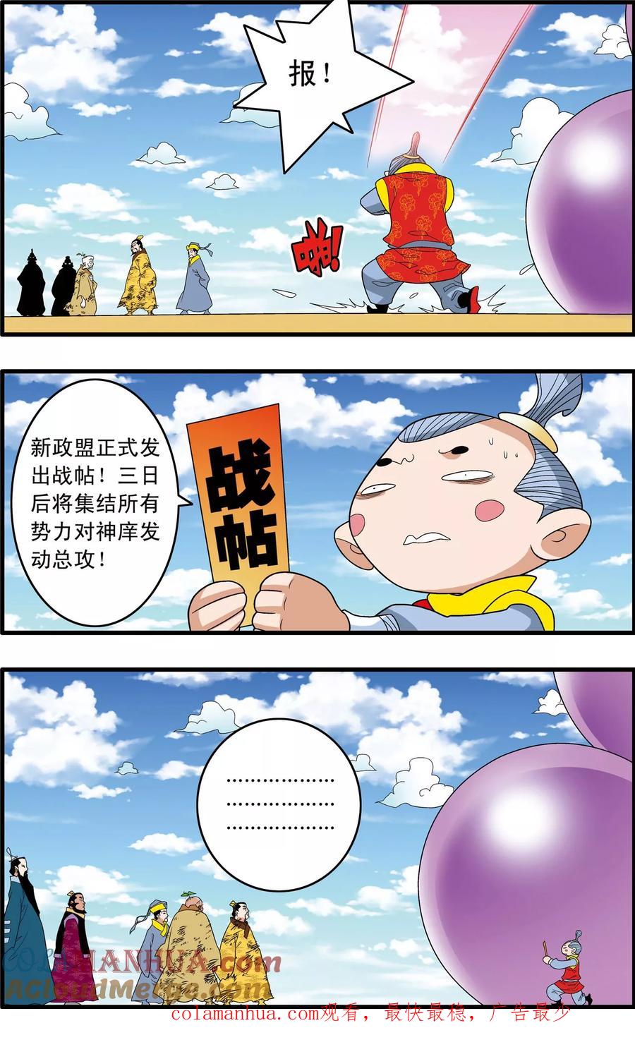 19.jpg