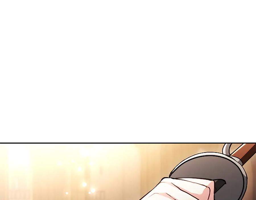 混世皇太子只对我恋爱脑 第35话 重归于好 第130页
