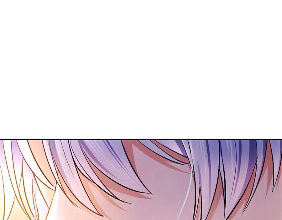 混世皇太子只对我恋爱脑 第35话 重归于好 第142页