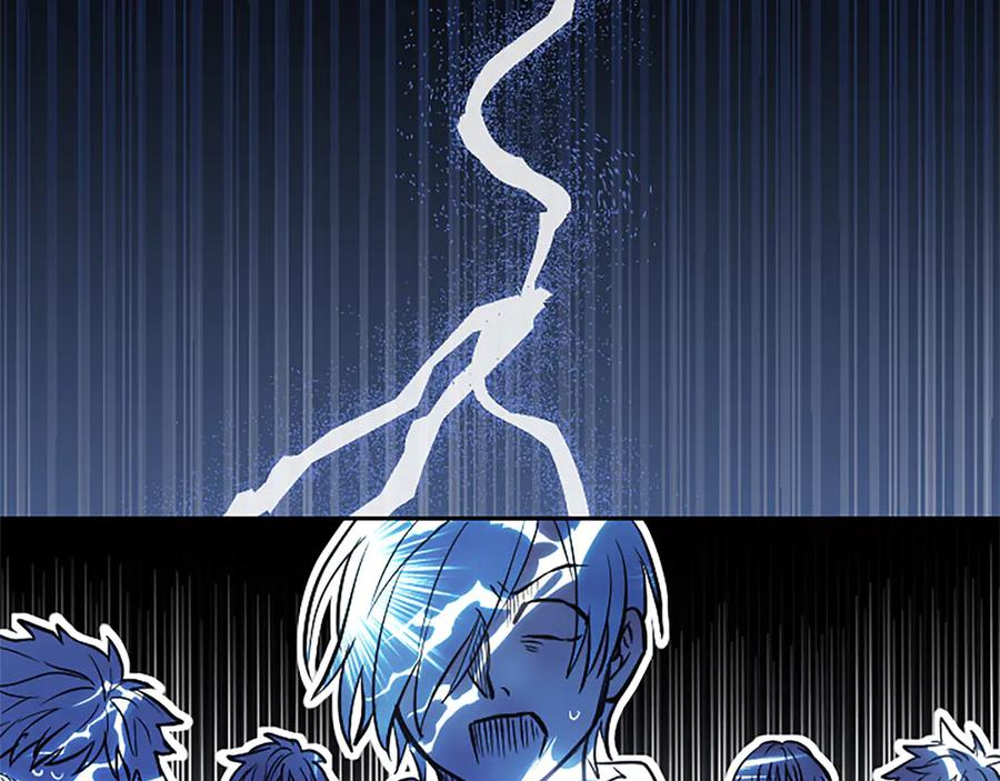 混世皇太子只对我恋爱脑 第35话 重归于好 第123页