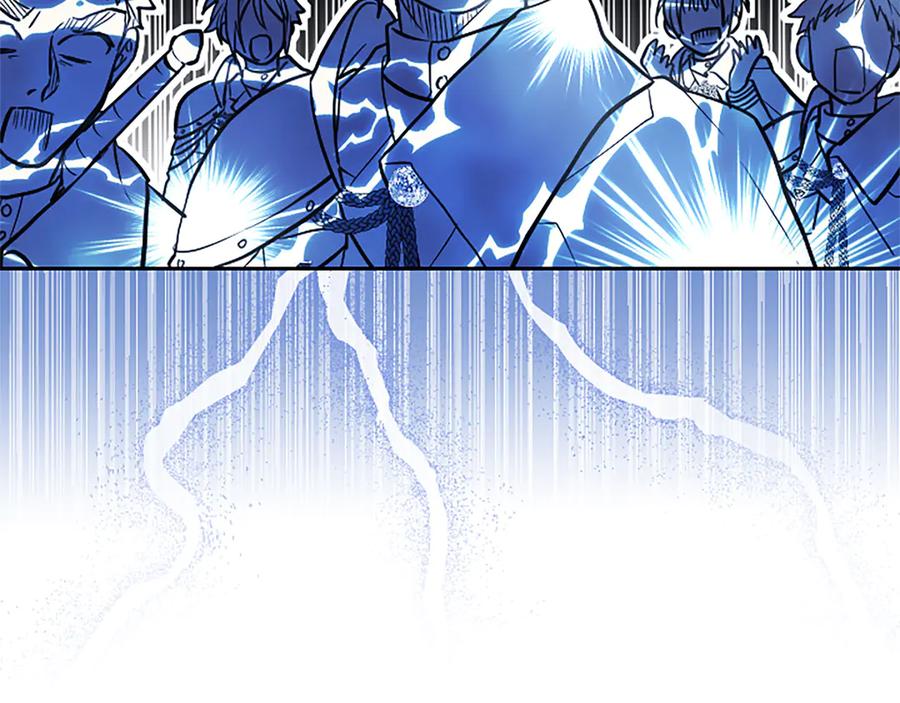 混世皇太子只对我恋爱脑 第35话 重归于好 第124页