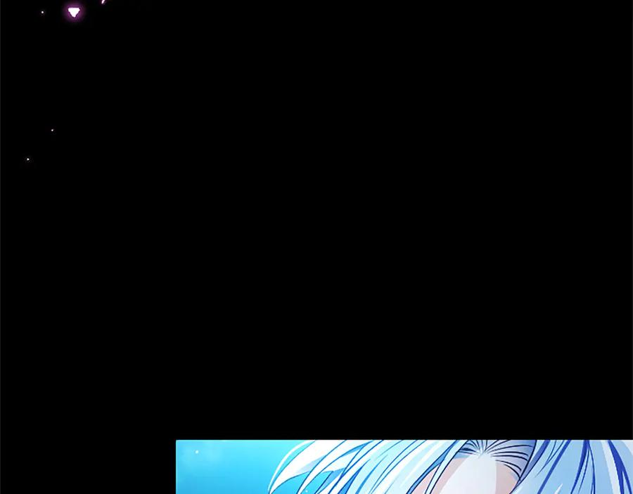 混世皇太子只对我恋爱脑 第39话 这次要一起 第123页